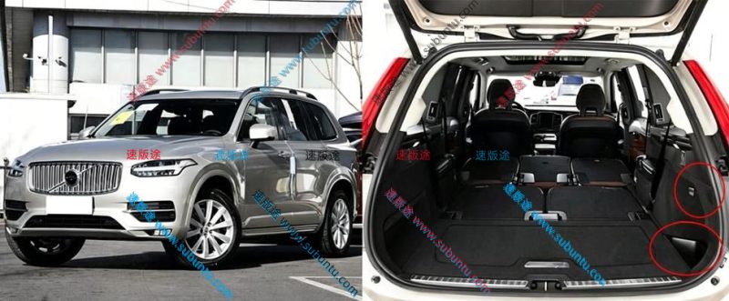 WEXC9-55W-速版途