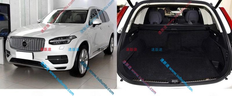 WEXC9-61P-速版途