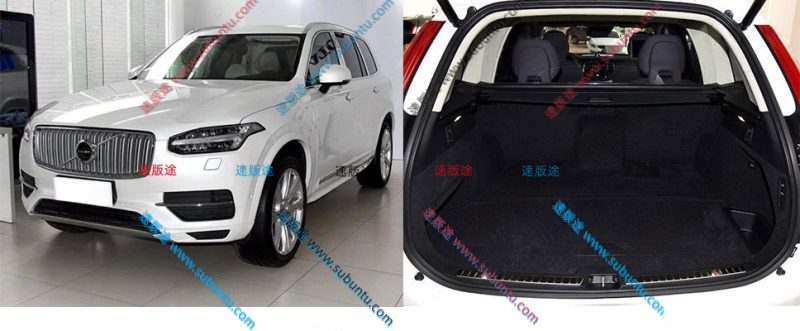 WEXC9-61W-速版途