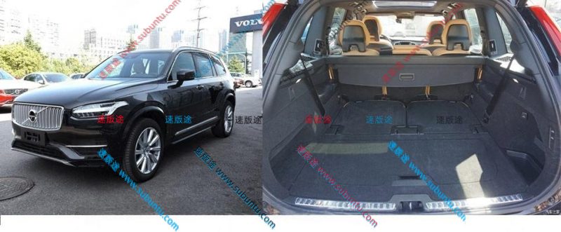 WEXC9-62W-速版途