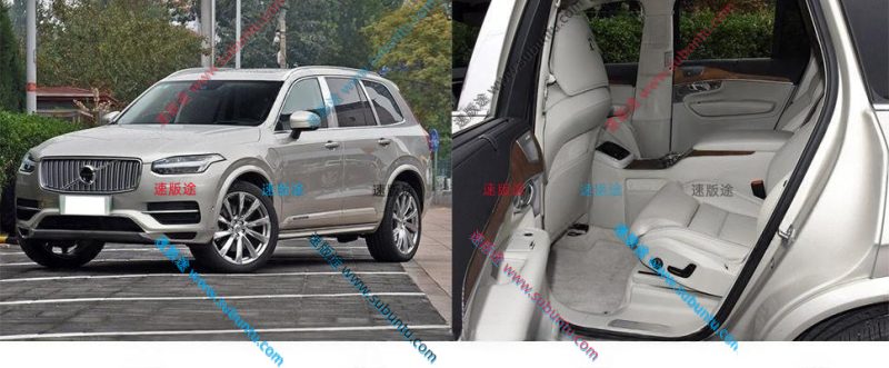 WEXC9-63P-速版途