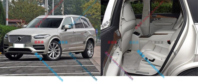 WEXC9-63W-速版途