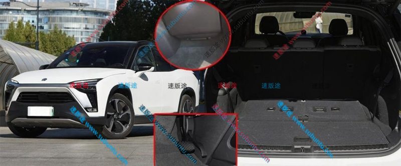 WLES8-03R-速版途