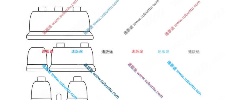 WLZC-07R-速版途