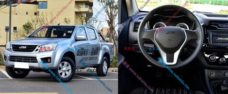 WSRM-03J-速版途