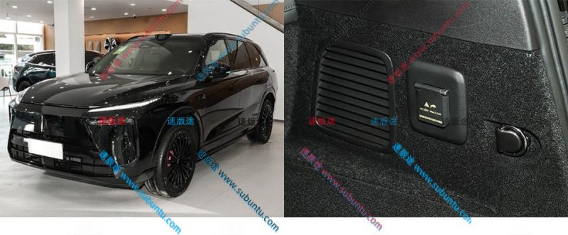 WYLS-02W-速版途
