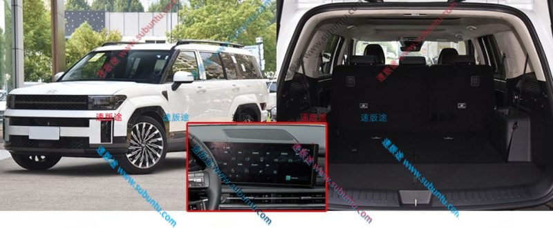 XDSD-07J-速版途