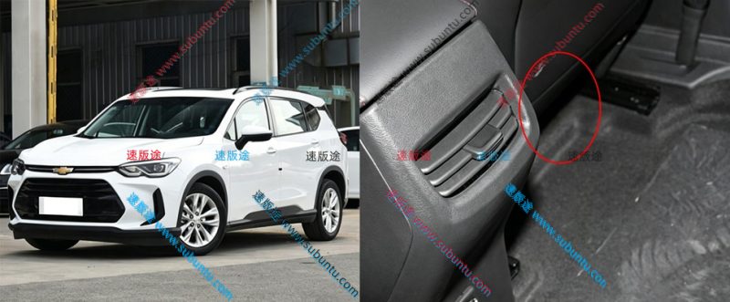 XFWL-03B-速版途