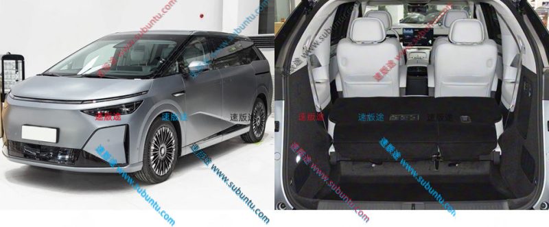 XPX9-02B-速版途