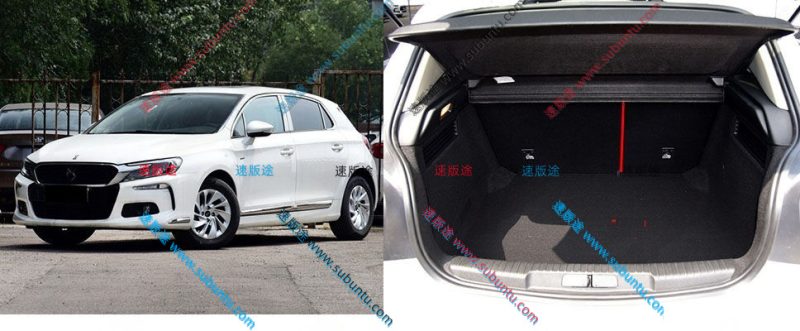 XT4S-01W-速版途