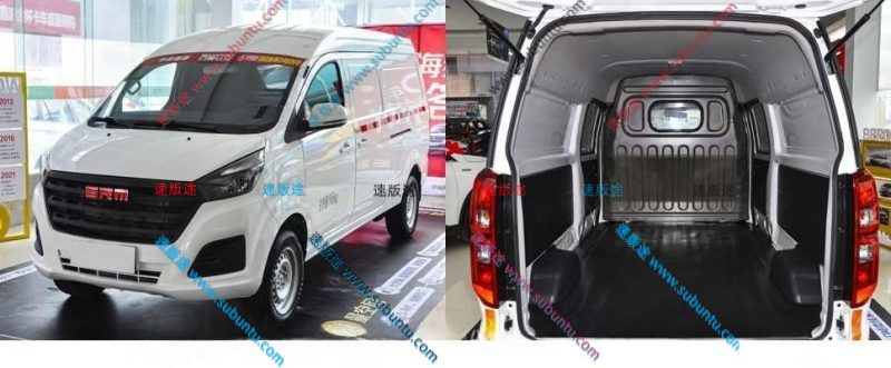 XYJHS-01R-速版途