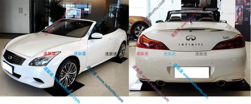 YFQ60-52R-速版途