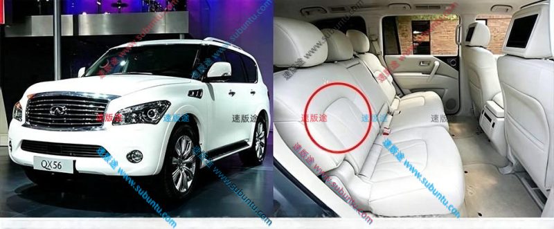 YFQX5-62P-速版途