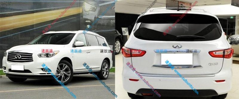 YFQX6-51B-速版途