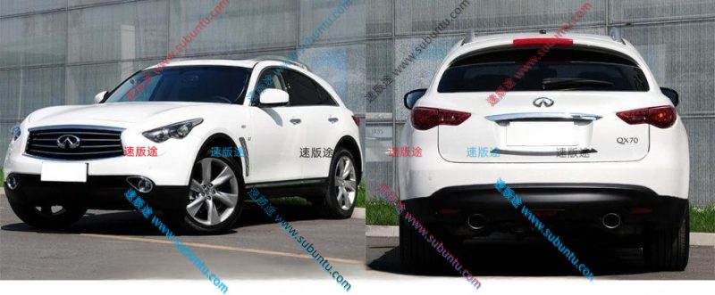YFQX7-51B-速版途
