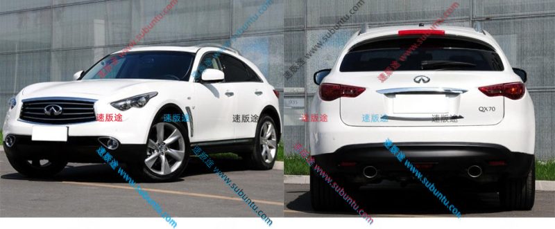 YFQX7-51R-速版途