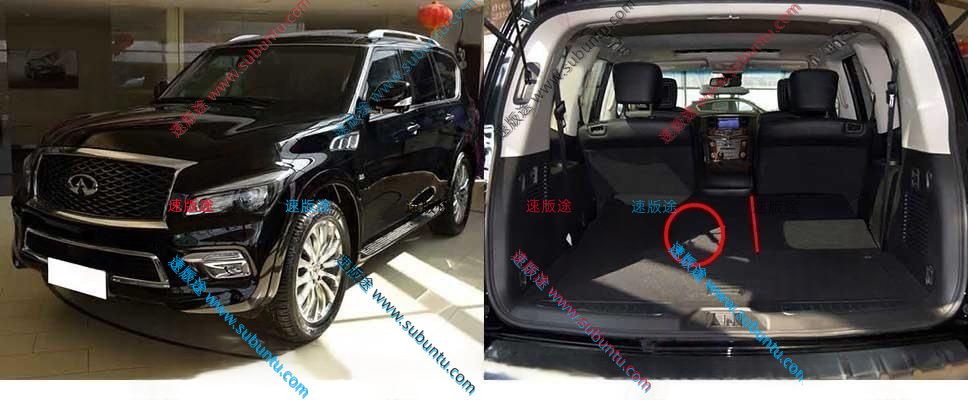 YFQX8-51P-速版途