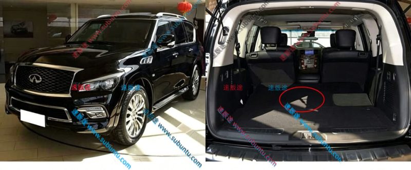 YFQX8-51W-速版途