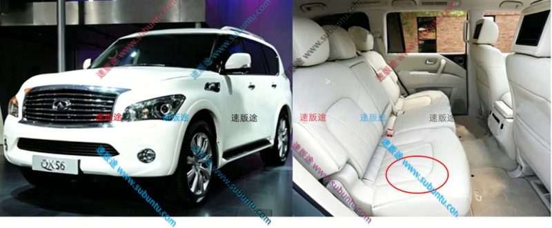 YFQX8-53W-速版途