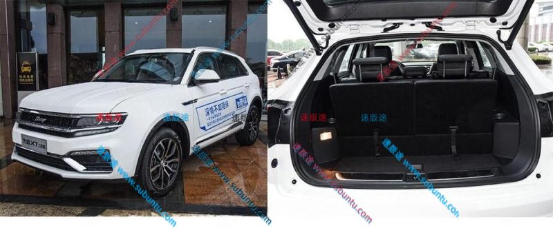 ZTX7-02J-速版途