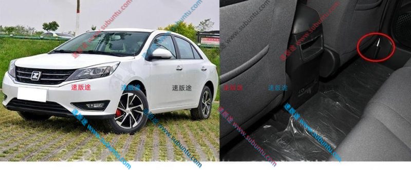 ZTZ3-21B-速版途