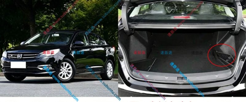 ZTZ5-01W-速版途