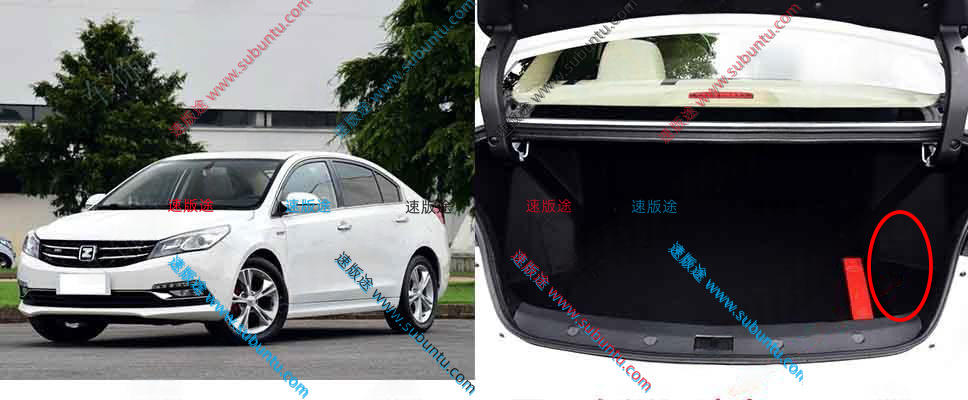 ZTZ5-02P-速版途