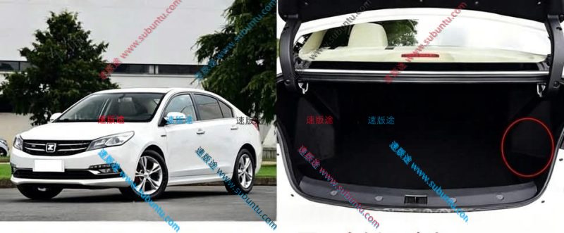 ZTZ5-02W-速版途