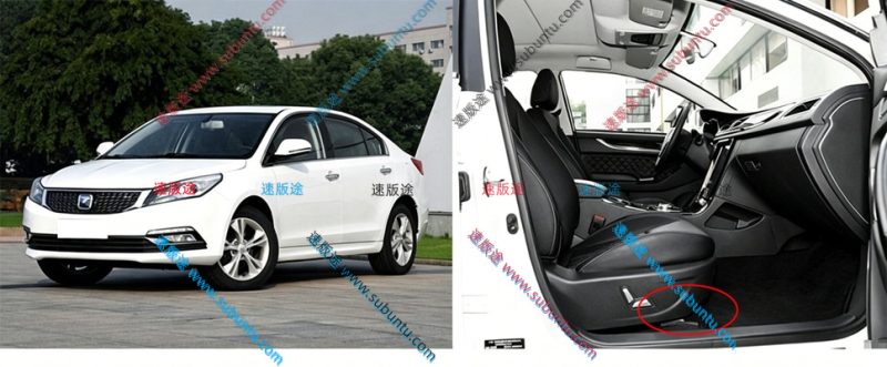ZTZ5-31B-速版途