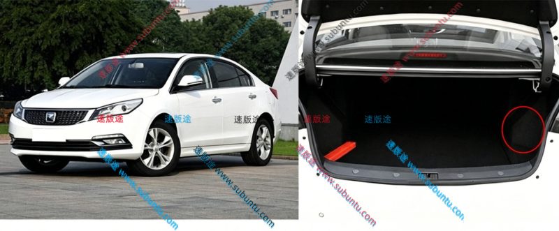 ZTZ5-31W-速版途